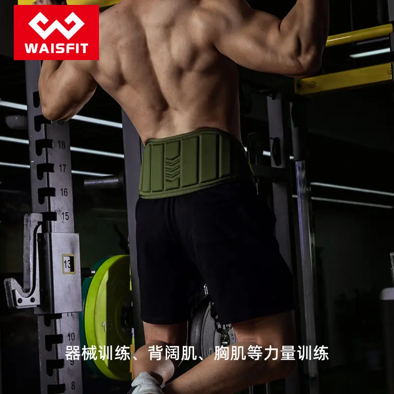 Iron Chain Waist Strength Trainer for Men Women - Image 6