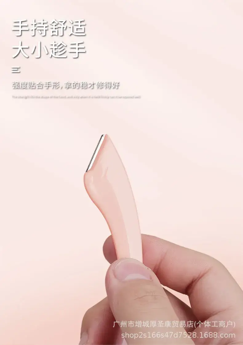 Pink Eyebrow Trimmer Knife with Comb for Women — feature 10