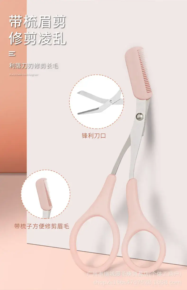 Pink Eyebrow Trimmer Knife with Comb for Women — feature 11