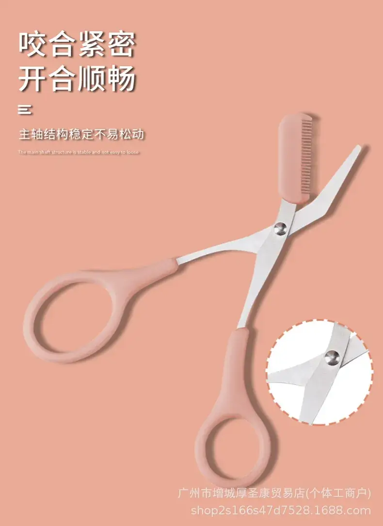 Pink Eyebrow Trimmer Knife with Comb for Women — feature 12