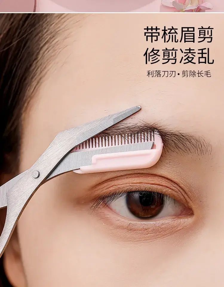 Pink Eyebrow Trimmer Knife with Comb for Women — feature 15