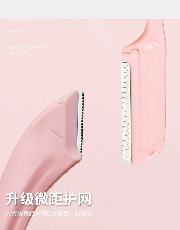 Pink Eyebrow Trimmer Knife with Comb for Women — feature 16