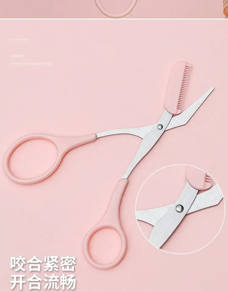 Pink Eyebrow Trimmer Knife with Comb for Women — feature 18