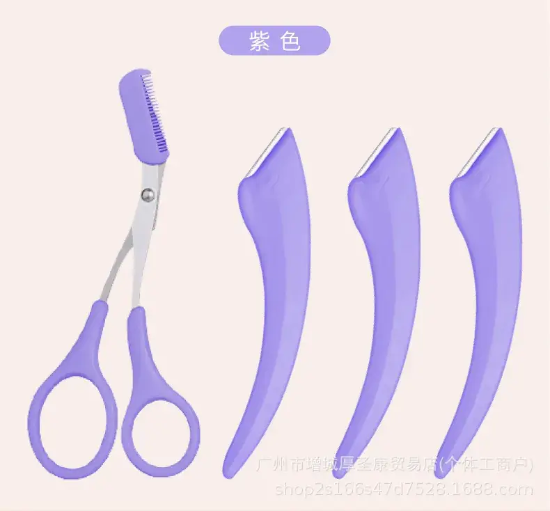 Pink Eyebrow Trimmer Knife with Comb for Women — feature 2