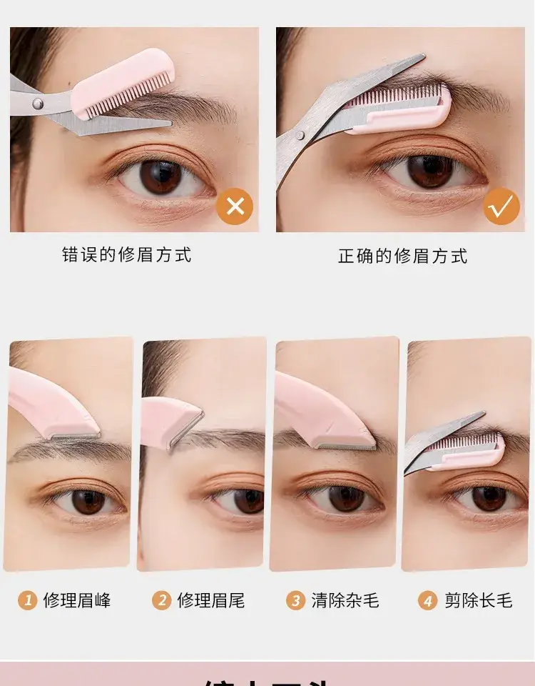 Pink Eyebrow Trimmer Knife with Comb for Women — feature 21