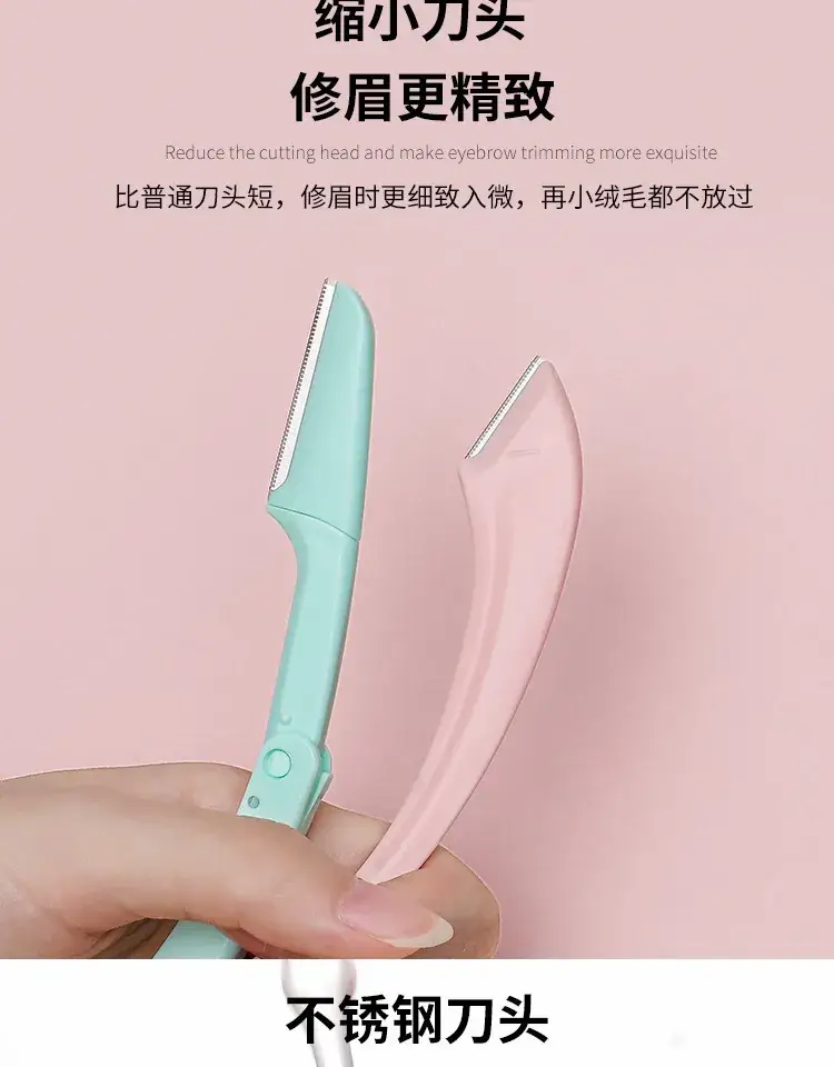 Pink Eyebrow Trimmer Knife with Comb for Women — feature 22