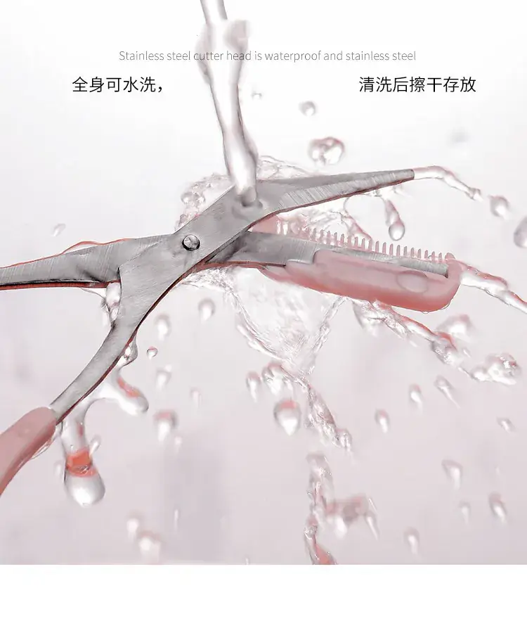 Pink Eyebrow Trimmer Knife with Comb for Women — feature 23