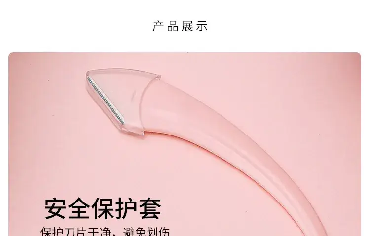 Pink Eyebrow Trimmer Knife with Comb for Women — feature 25