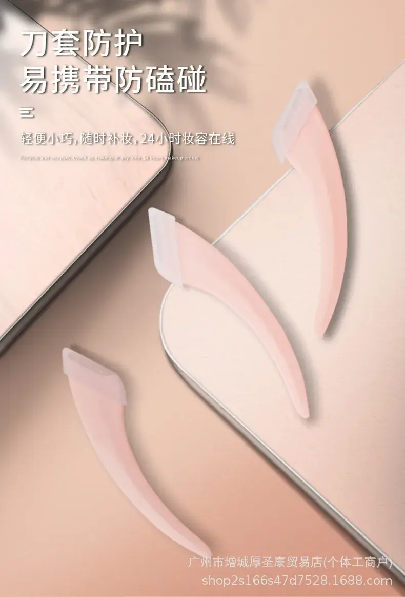 Pink Eyebrow Trimmer Knife with Comb for Women — feature 7