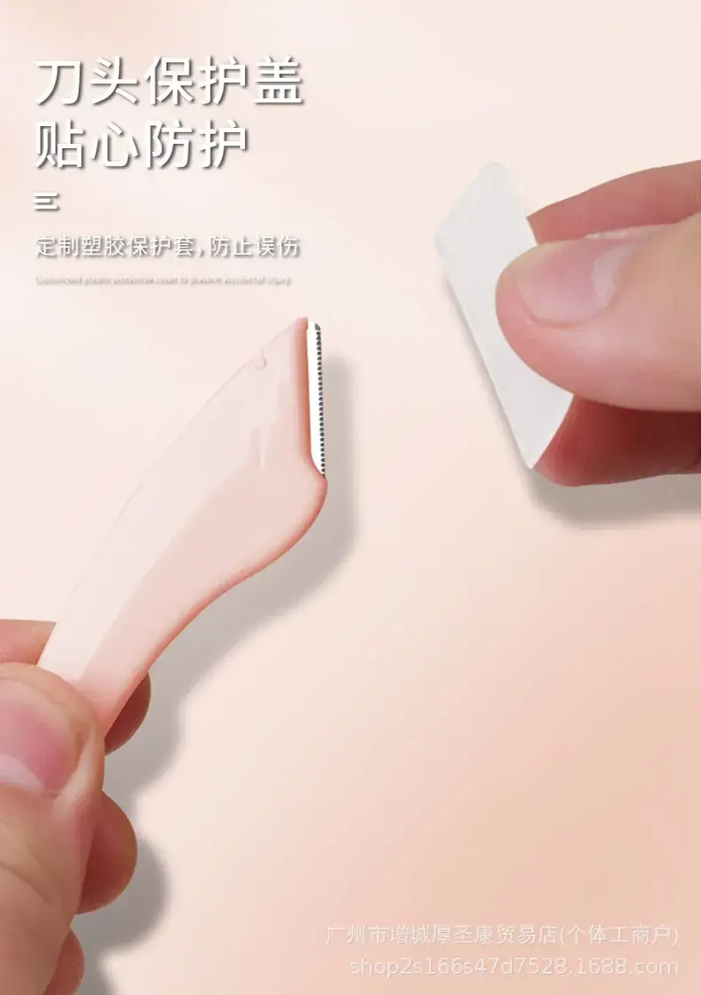 Pink Eyebrow Trimmer Knife with Comb for Women — feature 8