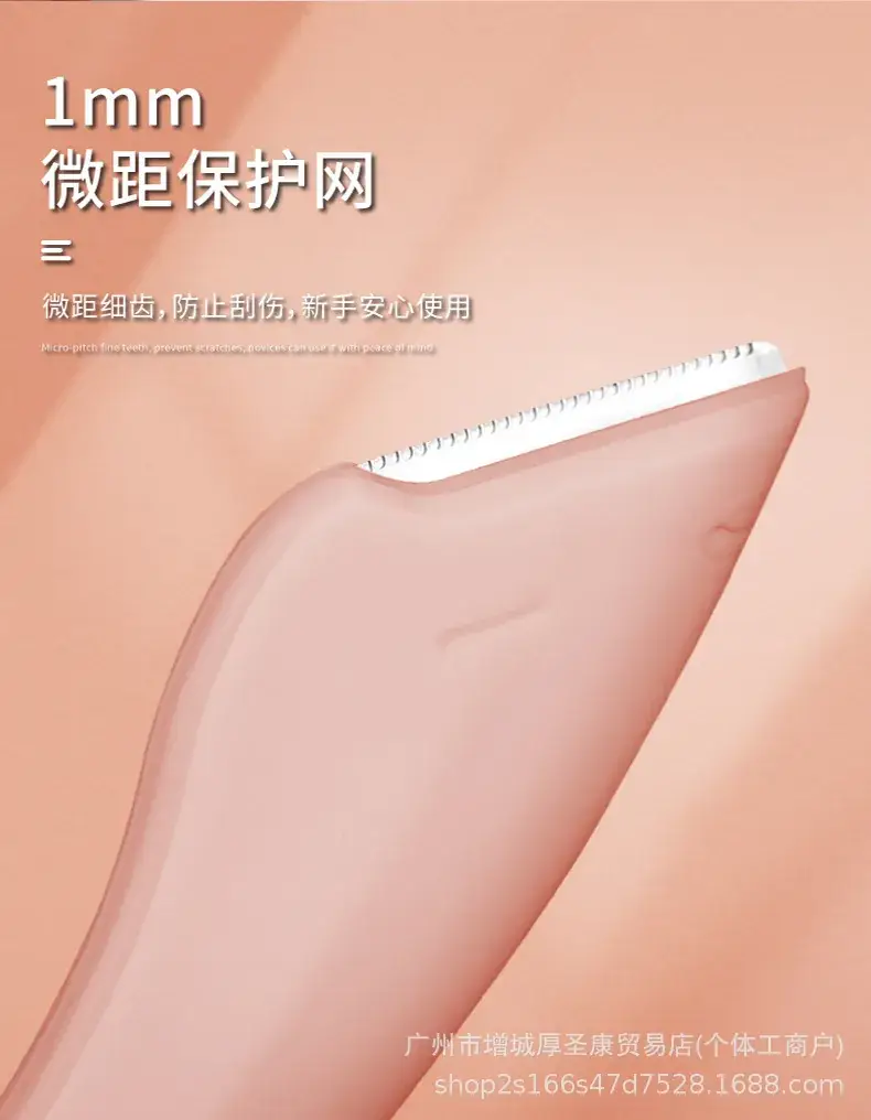 Pink Eyebrow Trimmer Knife with Comb for Women — feature 9