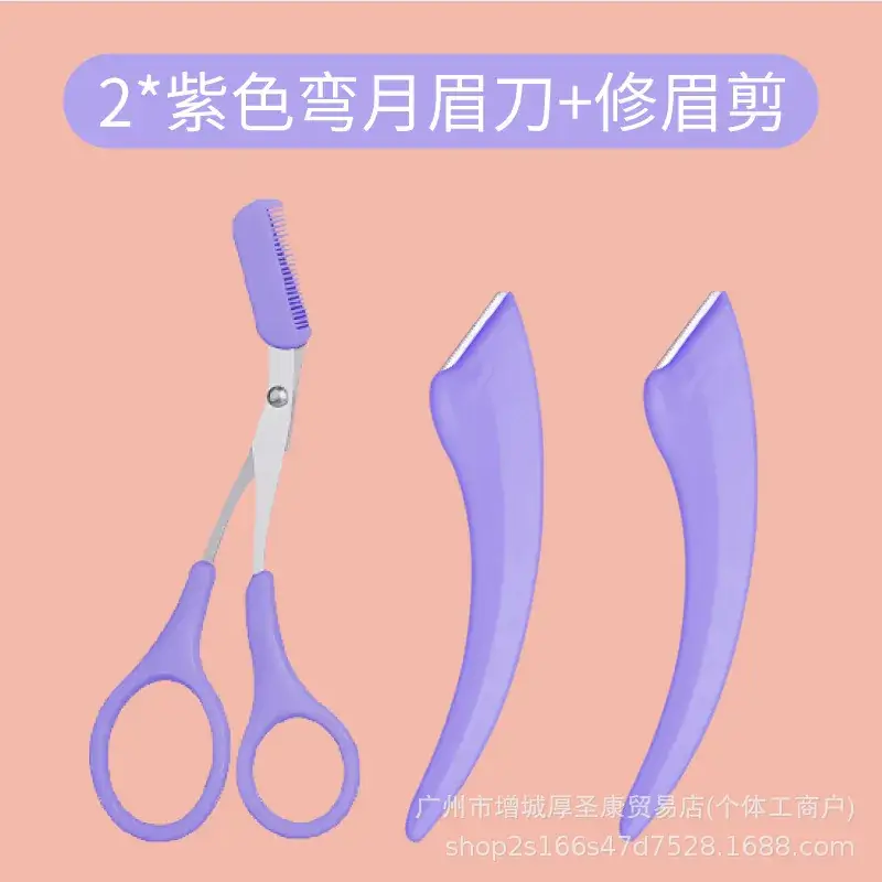 Pink Eyebrow Trimmer Knife with Comb for Women - Image 2