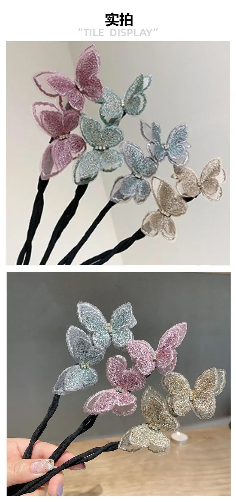 Lazy Butterfly Hair Curler with Blue Butterfly Design — feature 2