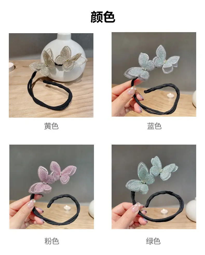 Lazy Butterfly Hair Curler with Blue Butterfly Design — feature 4