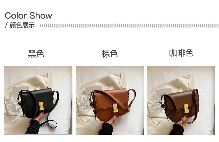Brown Leather Messenger Bag for Women Autumn Winter — feature 1