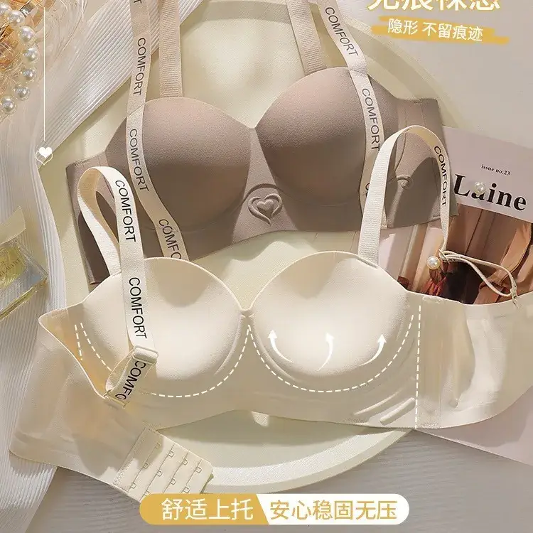 Maillard Push-Up Bra Women's Seamless Soft Support Lifting