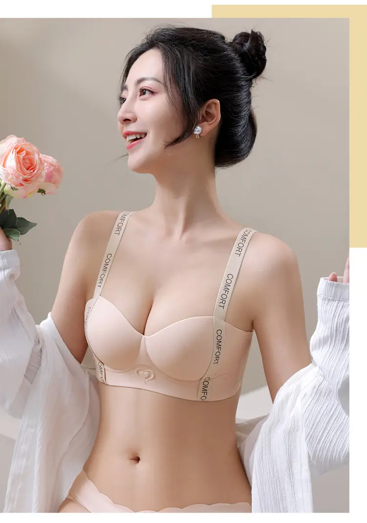 Maillard Push-Up Bra Women's Seamless Soft Support Lifting — feature 15