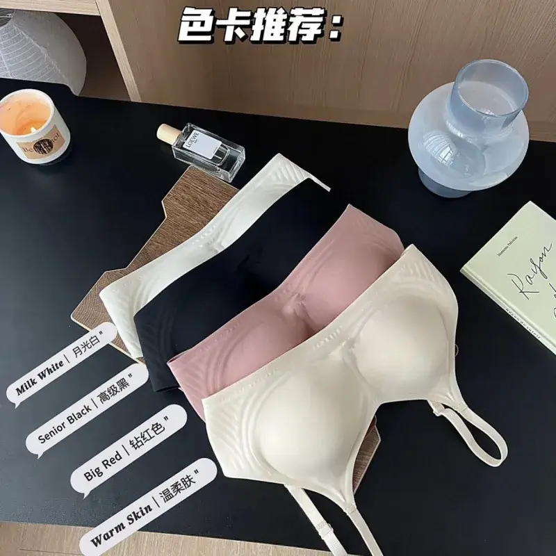 Women's Round Chest Thickened Underwear White Push Up Jelly Gel Soft Support Bra