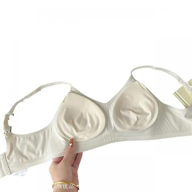 Women's Round Chest Thickened Underwear White Push Up Jelly Gel Soft Support Bra