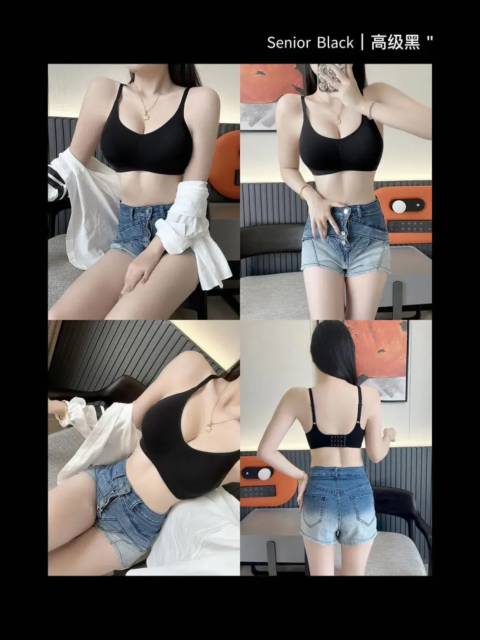 Women's Round Chest Thickened Underwear White Push Up Jelly Gel Soft Support Bra — feature 15