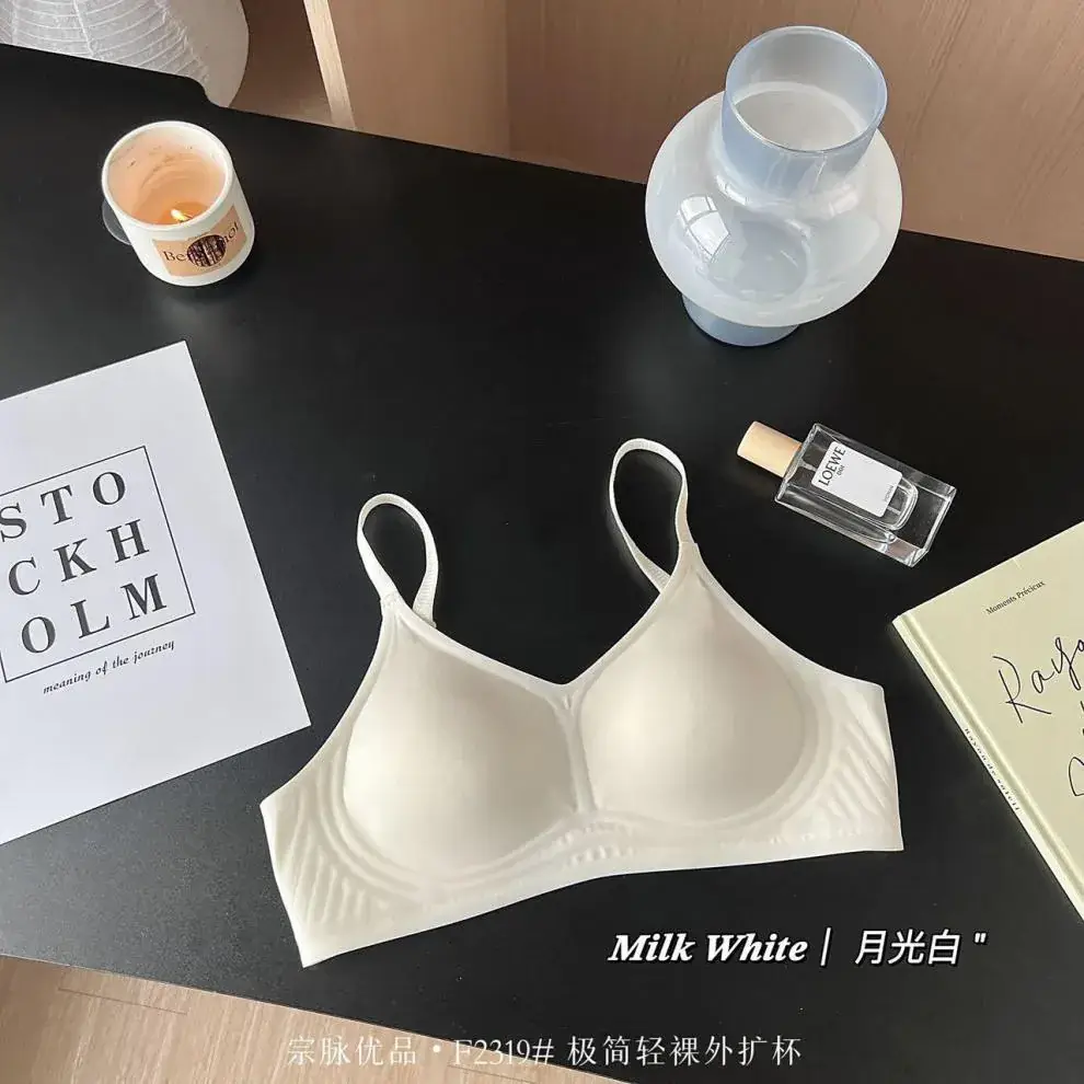 Women's Round Chest Thickened Underwear White Push Up Jelly Gel Soft Support Bra — feature 18