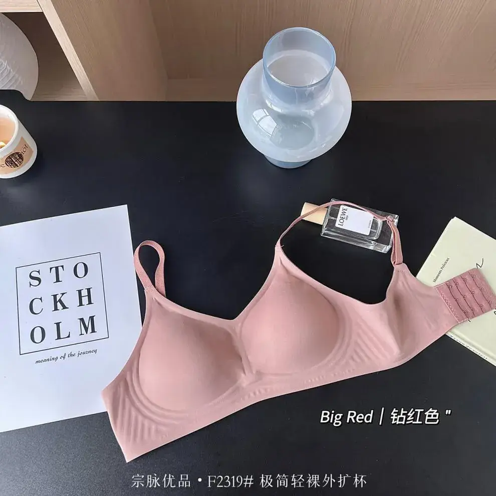 Women's Round Chest Thickened Underwear White Push Up Jelly Gel Soft Support Bra — feature 19