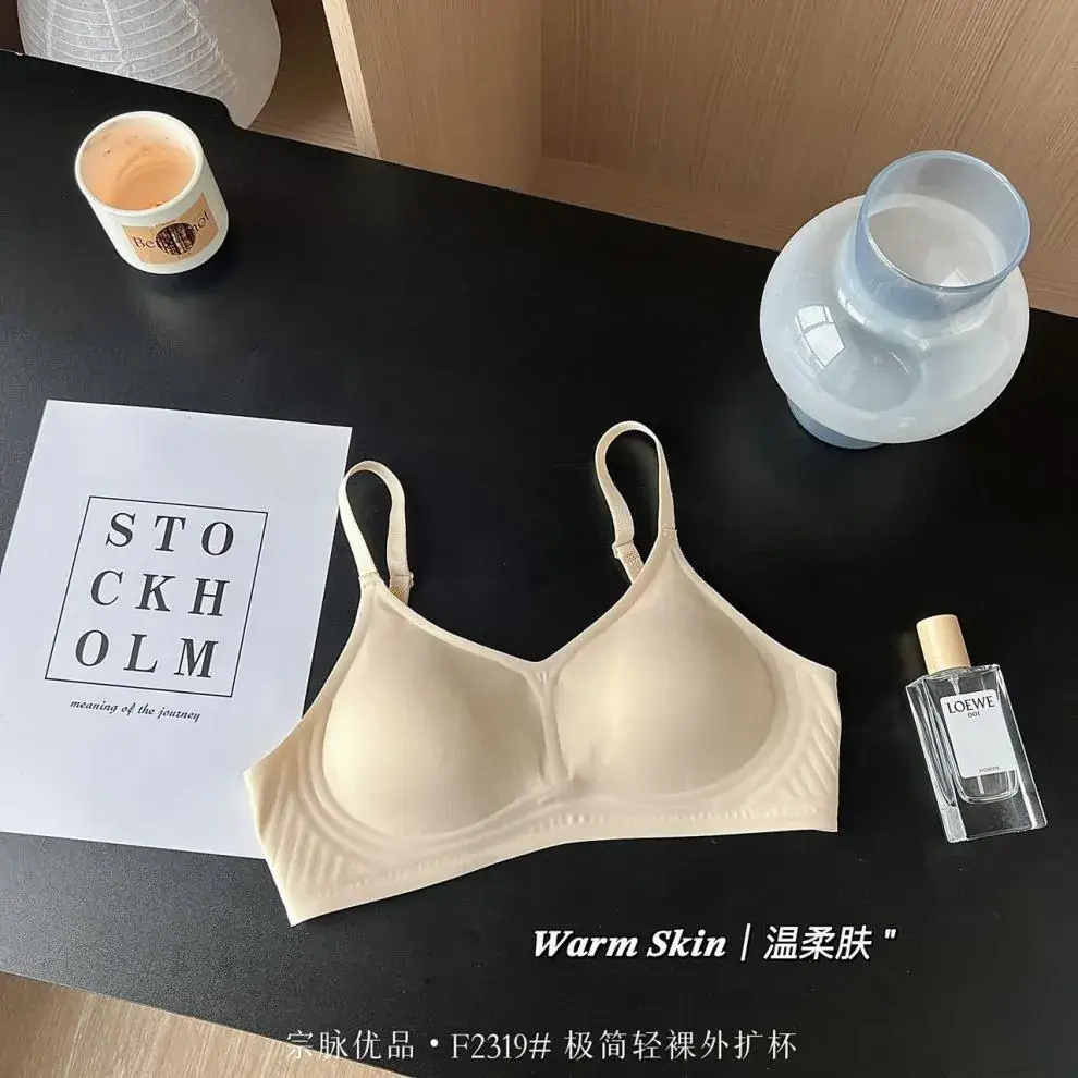 Women's Round Chest Thickened Underwear White Push Up Jelly Gel Soft Support Bra — feature 20