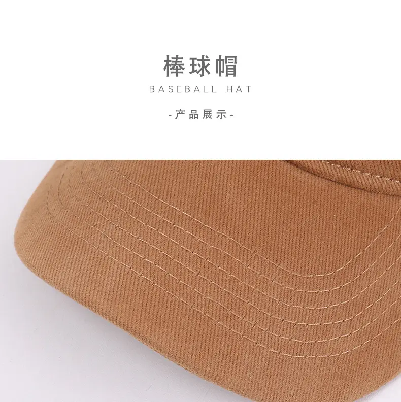 Women's Pink Letter Baseball Cap with Sun Hat Design — feature 17