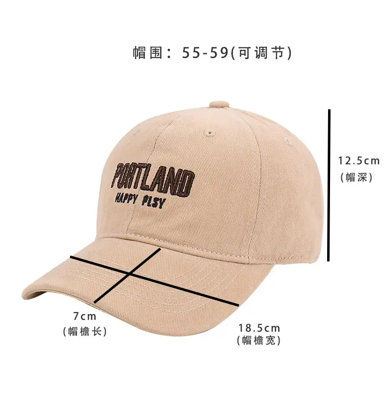 Women's Pink Letter Baseball Cap with Sun Hat Design — feature 26