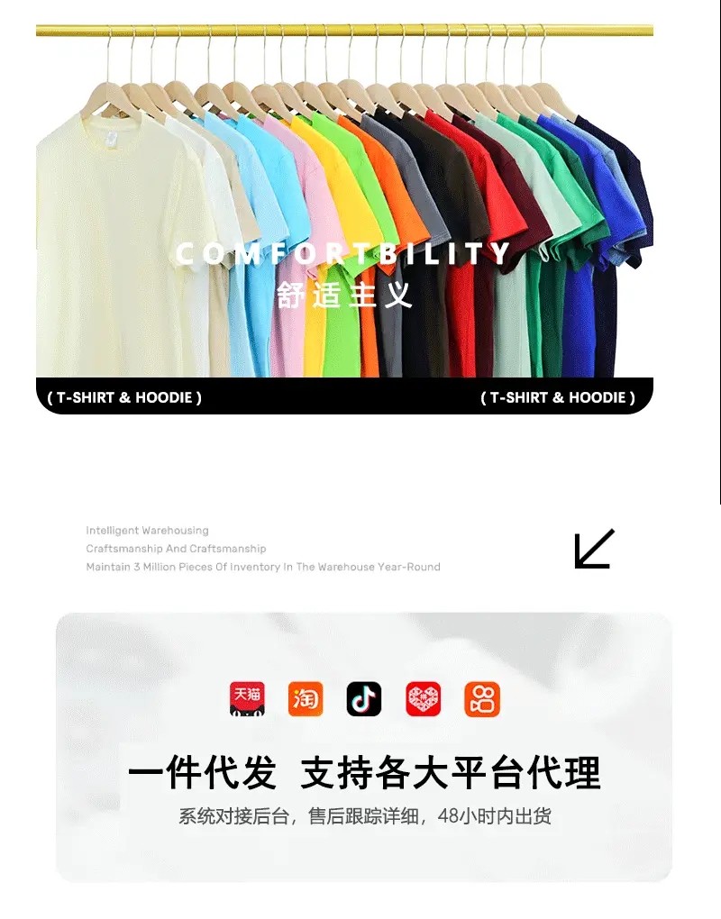 Men 2024 Black Cotton T-Shirt Round Neck Short Sleeve — feature 1