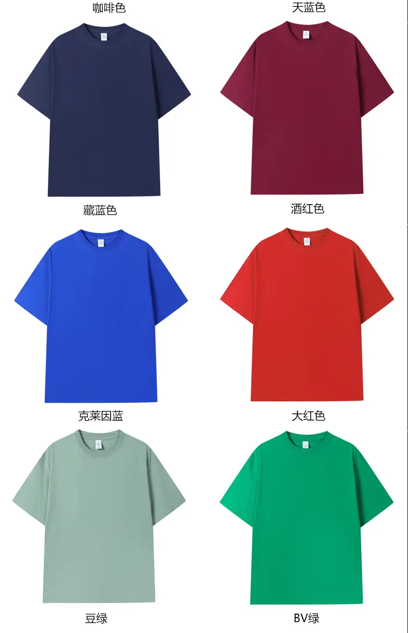 Men 2024 Black Cotton T-Shirt Round Neck Short Sleeve — feature 11