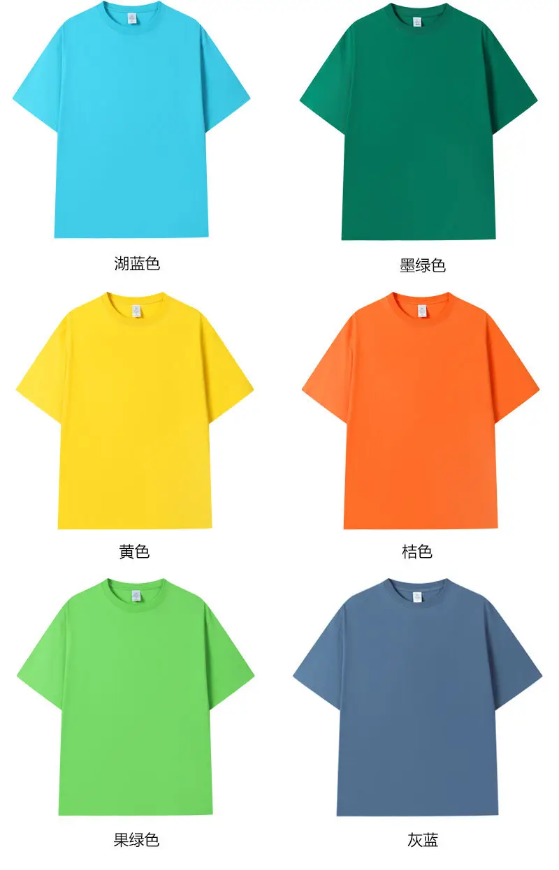 Men 2024 Black Cotton T-Shirt Round Neck Short Sleeve — feature 12