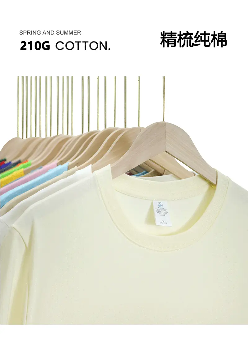 Men 2024 Black Cotton T-Shirt Round Neck Short Sleeve — feature 2