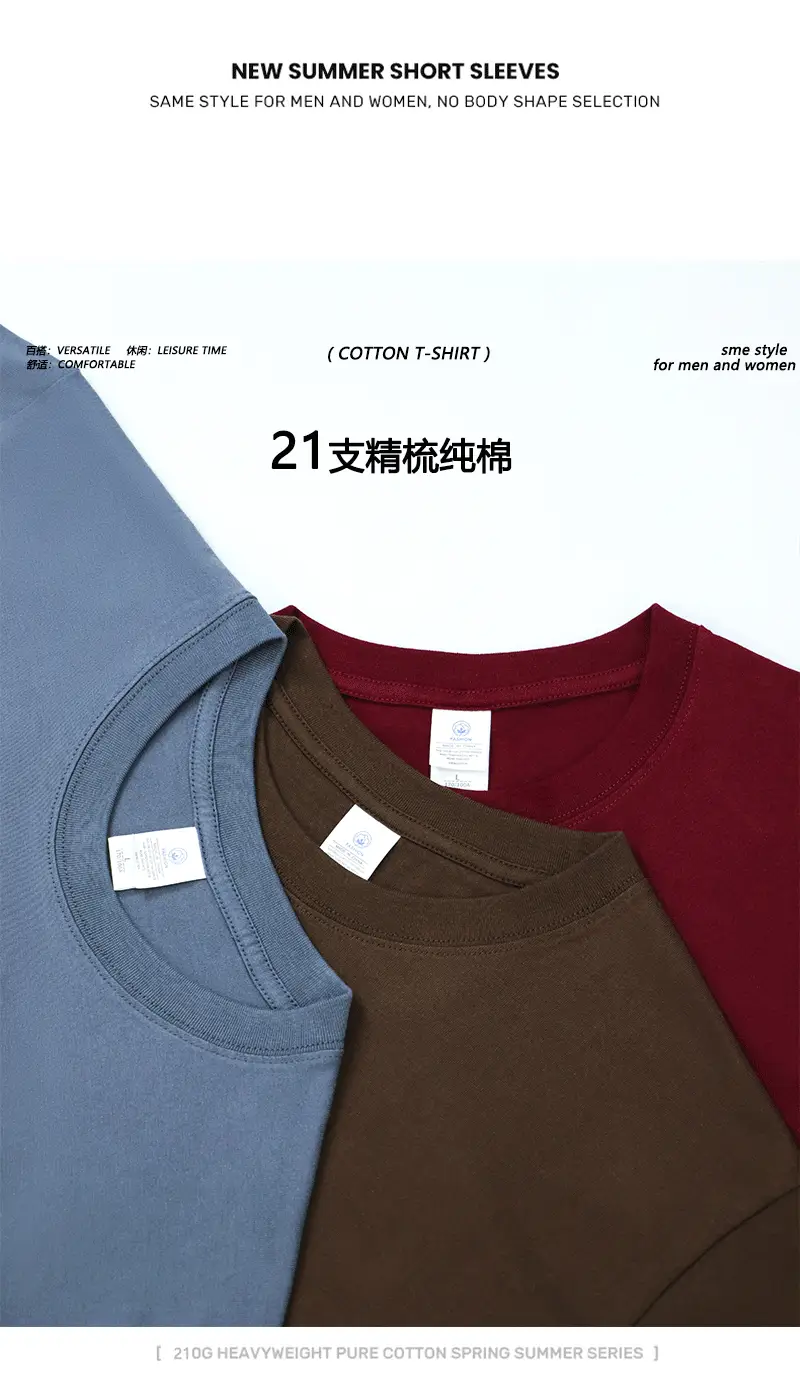 Men 2024 Black Cotton T-Shirt Round Neck Short Sleeve — feature 3