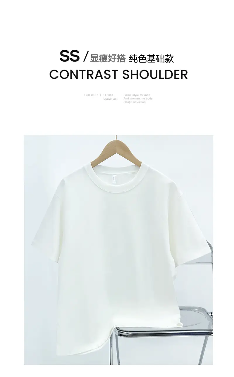 Men 2024 Black Cotton T-Shirt Round Neck Short Sleeve — feature 4