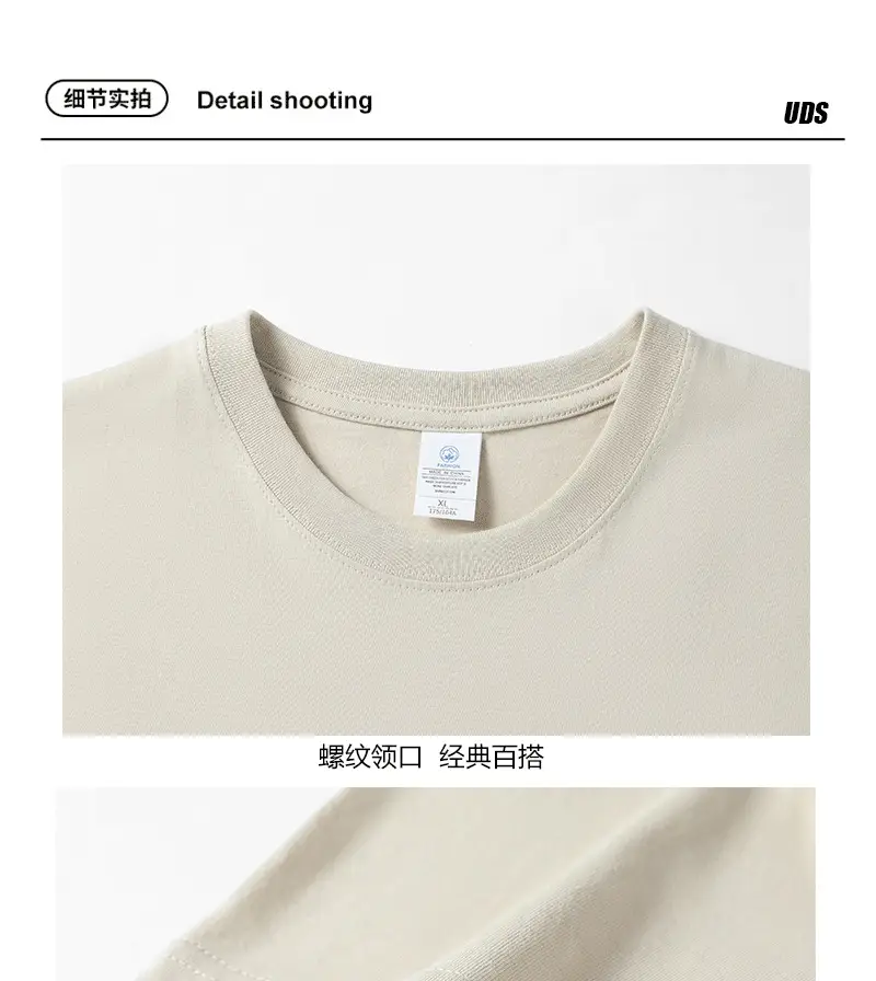 Men 2024 Black Cotton T-Shirt Round Neck Short Sleeve — feature 7