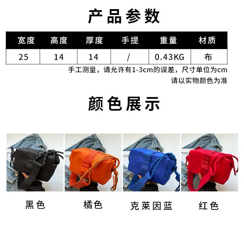 Orange Crossbody Bag Women 2026 Style — feature 11