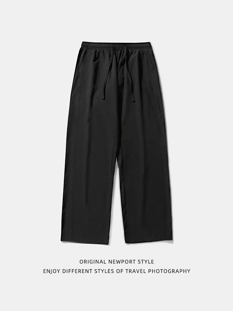 Men's Ice Silk Loose Straight Pants Solid Color - Image 9