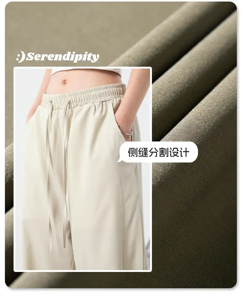 Men's Ice Silk Loose Straight Pants Solid Color — feature 10