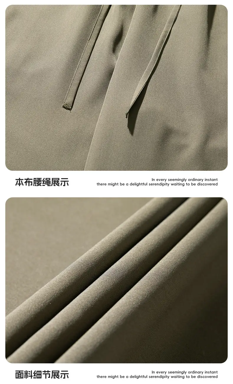 Men's Ice Silk Loose Straight Pants Solid Color — feature 30