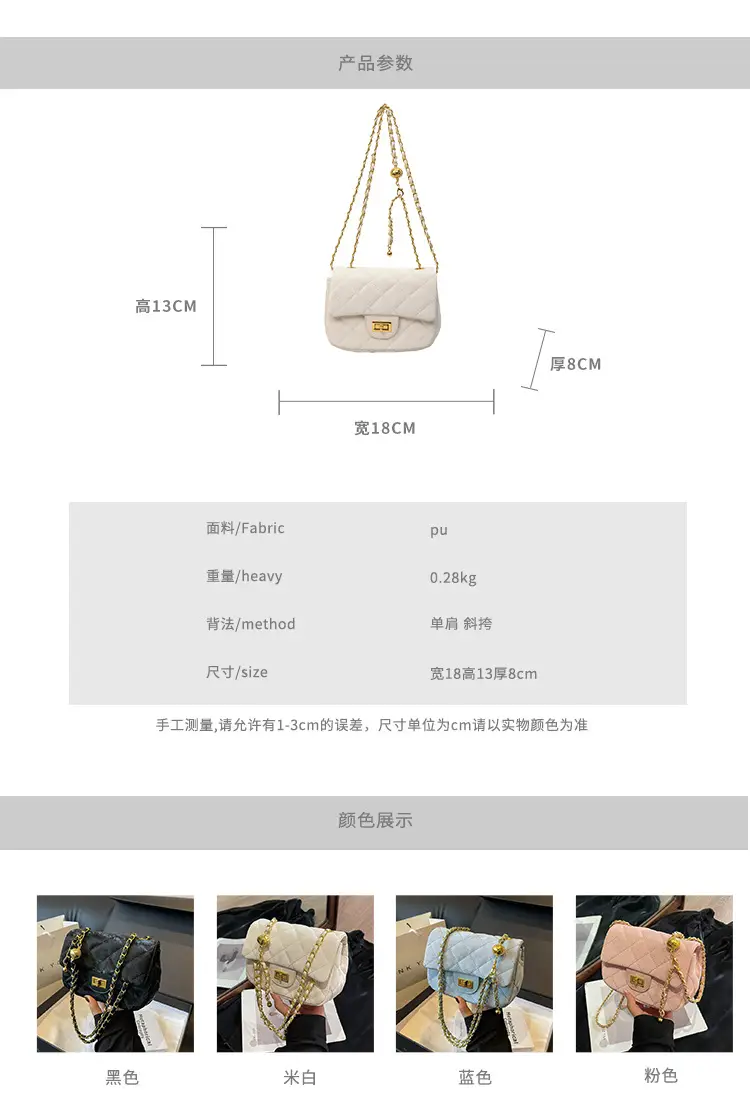 White Quilted Chain Shoulder Bag for Women — feature 11