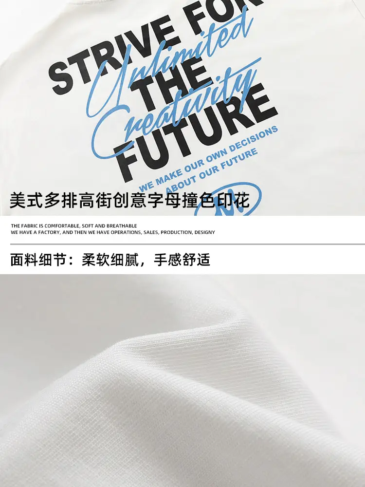 Men Purple Printed T-Shirt Future Theme Loose Fit