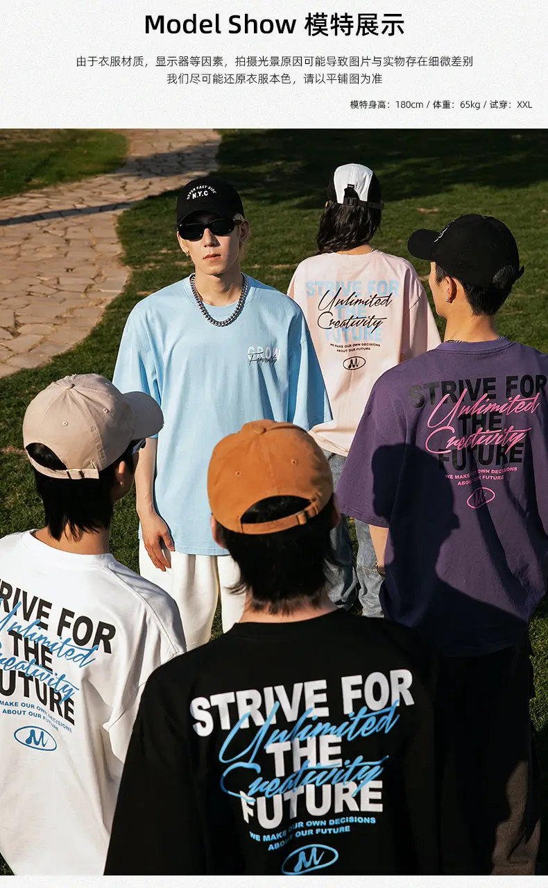 Men Purple Printed T-Shirt Future Theme Loose Fit — feature 10