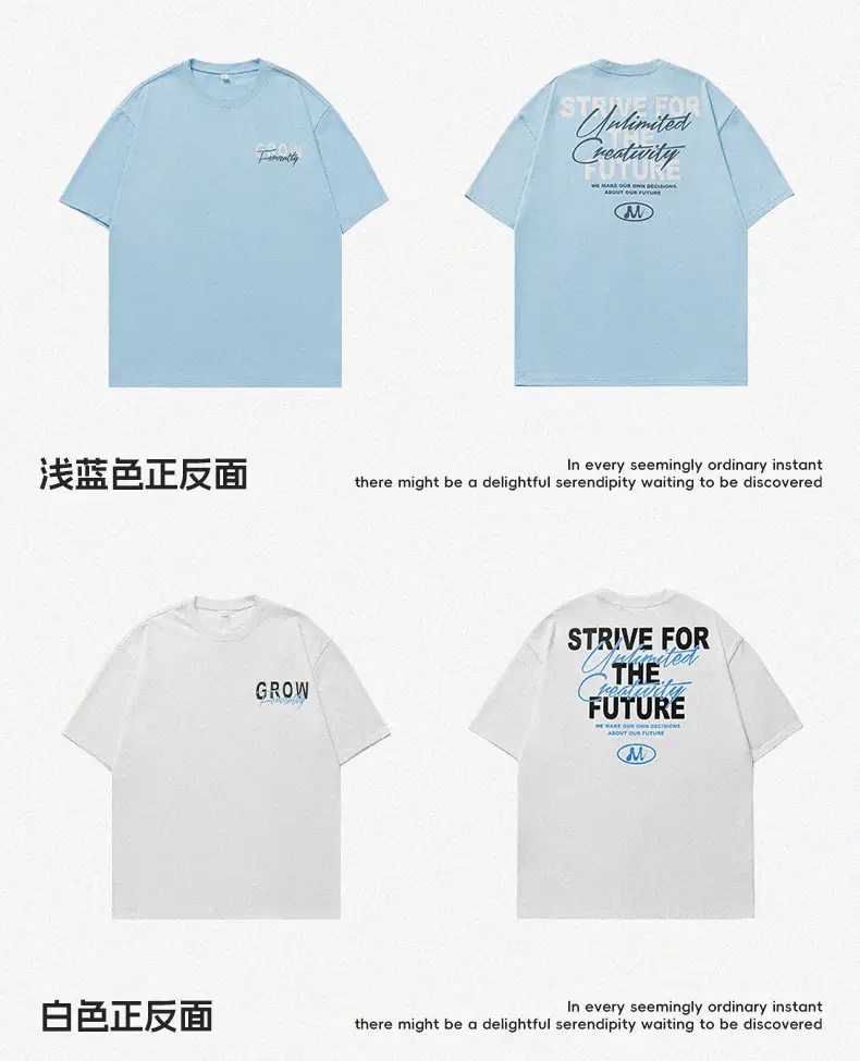 Men Purple Printed T-Shirt Future Theme Loose Fit — feature 18