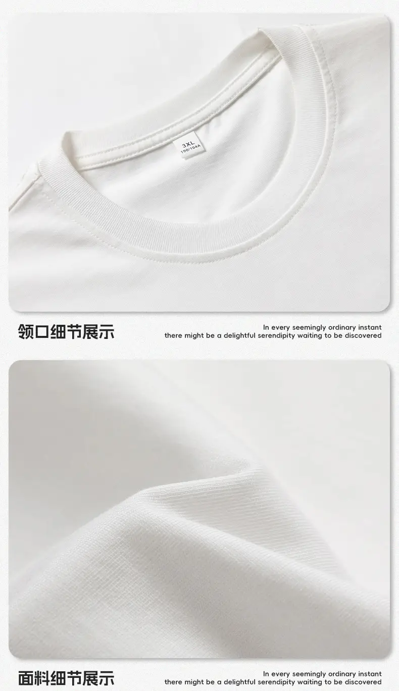 Men Purple Printed T-Shirt Future Theme Loose Fit — feature 19