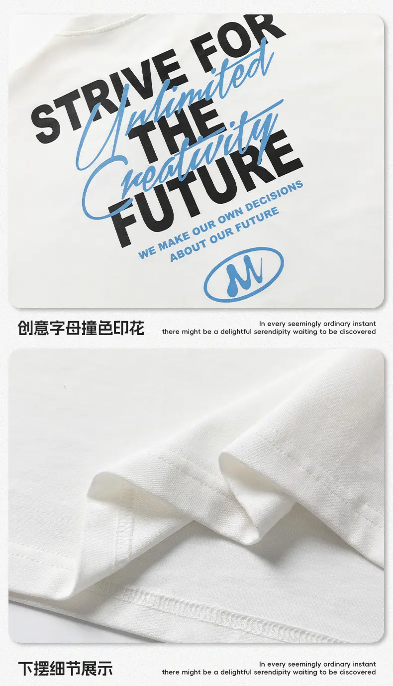 Men Purple Printed T-Shirt Future Theme Loose Fit — feature 20