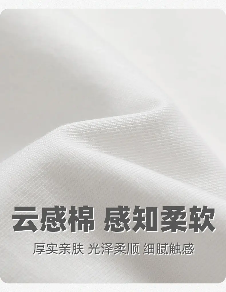 Men Purple Printed T-Shirt Future Theme Loose Fit — feature 5