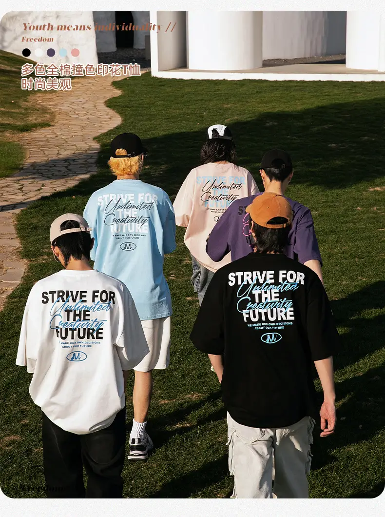 Men Purple Printed T-Shirt Future Theme Loose Fit — feature 7