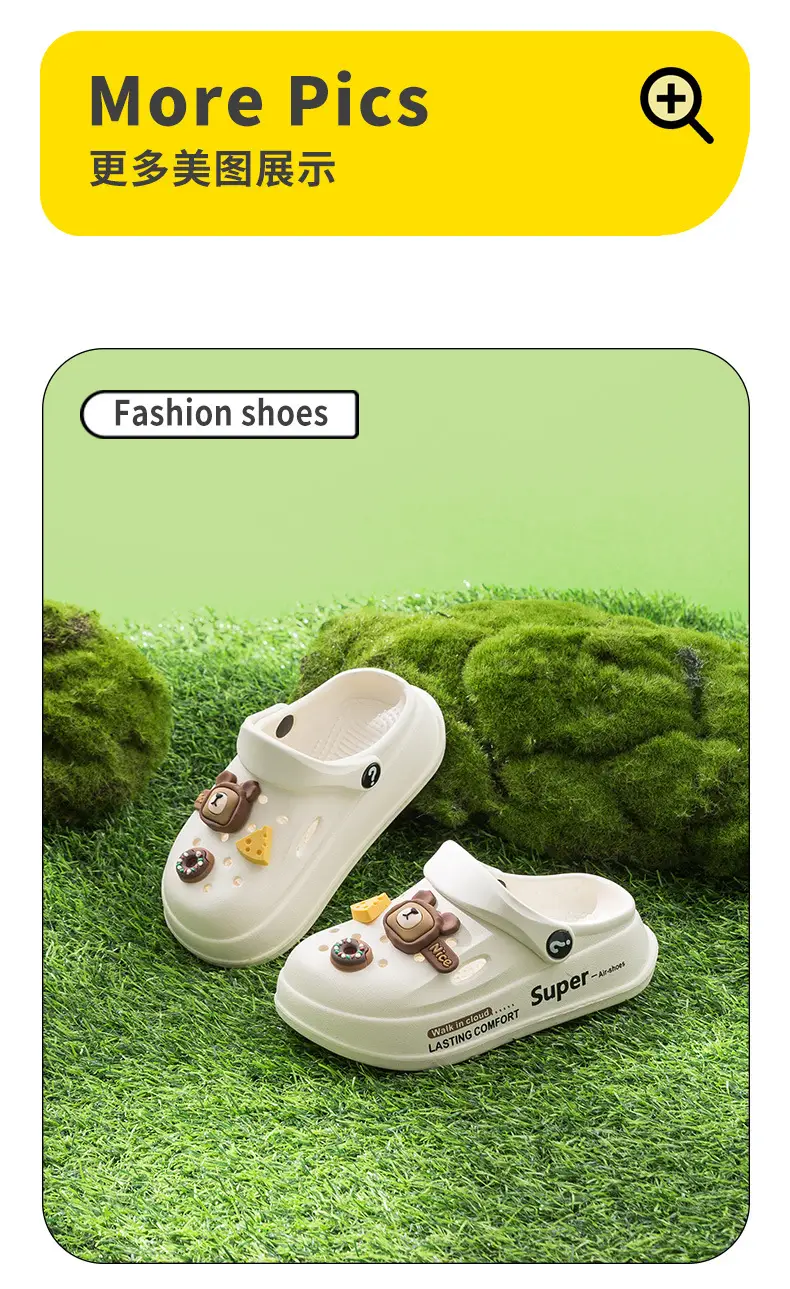 Children's Pink Cartoon Slippers Summer — feature 11