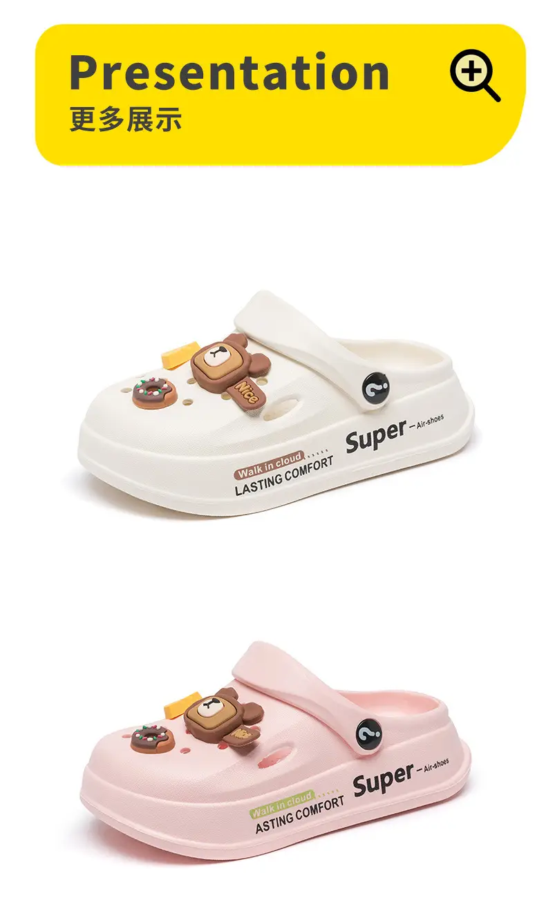 Children's Pink Cartoon Slippers Summer — feature 17